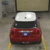 mini mini-others 2014 -BMW 【北九州 330ﾅ8732】--BMW Mini XM15--0T930038---BMW 【北九州 330ﾅ8732】--BMW Mini XM15--0T930038- image 7