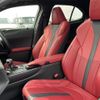 lexus ux 2020 -LEXUS--Lexus UX 6AA-MZAH10--MZAH10-2070748---LEXUS--Lexus UX 6AA-MZAH10--MZAH10-2070748- image 7