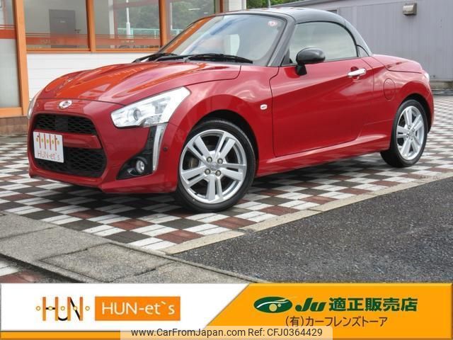 daihatsu copen 2015 quick_quick_LA400K_LA400K-0012993 image 1