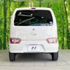 suzuki wagon-r 2018 -SUZUKI--Wagon R DAA-MH55S--MH55S-224132---SUZUKI--Wagon R DAA-MH55S--MH55S-224132- image 17