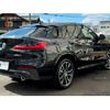 bmw x4 2021 -BMW 【神戸 342ﾏ3310】--BMW X4 3DA-VJ20--WBAVJ920409H48850---BMW 【神戸 342ﾏ3310】--BMW X4 3DA-VJ20--WBAVJ920409H48850- image 38