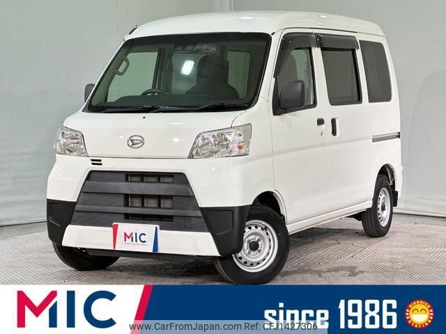 daihatsu hijet-cargo 2019 quick_quick_S321V_S321V-0411069 image 1