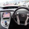 toyota prius 2015 -TOYOTA 【広島 331ﾄ7771】--Prius ZVW30--5758292---TOYOTA 【広島 331ﾄ7771】--Prius ZVW30--5758292- image 4