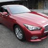 nissan skyline 2015 -NISSAN--Skyline YV37--YV37-401422---NISSAN--Skyline YV37--YV37-401422- image 9