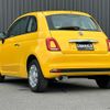 fiat 500 2020 CFJ1525287 image 15
