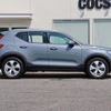 volvo xc40 2020 CFJ1550387 image 12