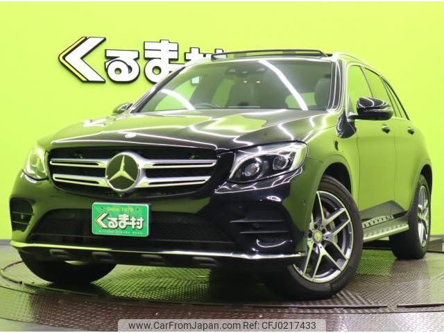 mercedes-benz glc-class 2016 quick_quick_DBA-253946C_WDC2539462F147772 image 1