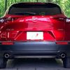 mazda cx-3 2020 -MAZDA--CX-30 5BA-DMEP--DMEP-112470---MAZDA--CX-30 5BA-DMEP--DMEP-112470- image 15