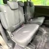 mazda biante 2016 -MAZDA--Biante DBA-CCFFW--CCFFW-115439---MAZDA--Biante DBA-CCFFW--CCFFW-115439- image 9