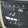 nissan roox 2021 quick_quick_B47A_B47A-0010103 image 9