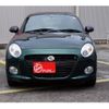 daihatsu copen 2022 quick_quick_3BA-LA400K_LA400K-00513960 image 10