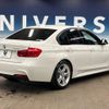 bmw 3-series 2018 -BMW--BMW 3 Series DBA-8A20--WBA8A160X0NU77774---BMW--BMW 3 Series DBA-8A20--WBA8A160X0NU77774- image 19