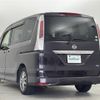 nissan serena 2012 -NISSAN--Serena DBA-FC26--FC26-064537---NISSAN--Serena DBA-FC26--FC26-064537- image 4