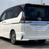 nissan serena 2018 -NISSAN--Serena DAA-HFC27--HFC27-025229---NISSAN--Serena DAA-HFC27--HFC27-025229- image 15