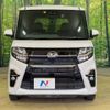 daihatsu tanto 2019 -DAIHATSU--Tanto 5BA-LA650S--LA650S-1007293---DAIHATSU--Tanto 5BA-LA650S--LA650S-1007293- image 15