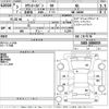 toyota townace-van 2021 -TOYOTA--Townace Van S403M-0006059---TOYOTA--Townace Van S403M-0006059- image 3