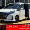 nissan serena 2020 quick_quick_GFC27_GFC27-199741 image 1