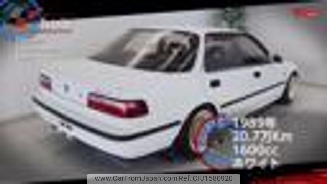 honda integra 1989 CFJ1580920 image 2