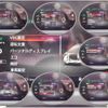 nissan aura 2024 -NISSAN--AURA 6AA-FSNE13--FSNE13-574***---NISSAN--AURA 6AA-FSNE13--FSNE13-574***- image 5