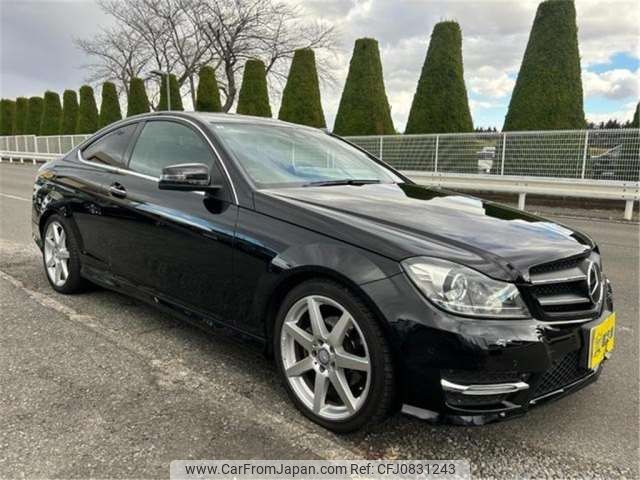 mercedes-benz c-class 2014 -MERCEDES-BENZ 【練馬 301ﾒ2514】--Benz C Class DBA-204349--WDD2043492G345767---MERCEDES-BENZ 【練馬 301ﾒ2514】--Benz C Class DBA-204349--WDD2043492G345767- image 2