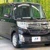 daihatsu tanto 2014 -DAIHATSU--Tanto DBA-LA600S--LA600S-0184266---DAIHATSU--Tanto DBA-LA600S--LA600S-0184266- image 16