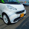 smart fortwo 2014 AUTOSERVER_15_4988_154 image 21