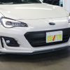 subaru brz 2016 -SUBARU--BRZ DBA-ZC6--ZC6-025008---SUBARU--BRZ DBA-ZC6--ZC6-025008- image 26