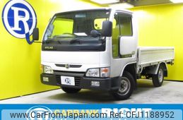 nissan atlas 2006 GOO_NET_EXCHANGE_0530123A30250521W018
