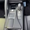 lexus lc 2023 CFJ1625281 image 16
