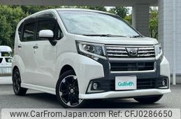 daihatsu move 2015 -DAIHATSU--Move DBA-LA150S--LA150S-1009880---DAIHATSU--Move DBA-LA150S--LA150S-1009880-