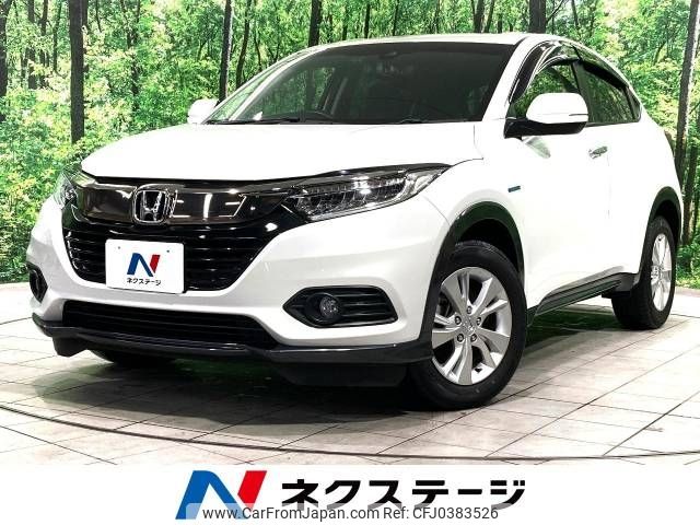 honda vezel 2018 -HONDA--VEZEL DAA-RU3--RU3-1321974---HONDA--VEZEL DAA-RU3--RU3-1321974- image 1