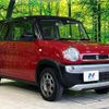 suzuki hustler 2016 CFJ7805164 image 16