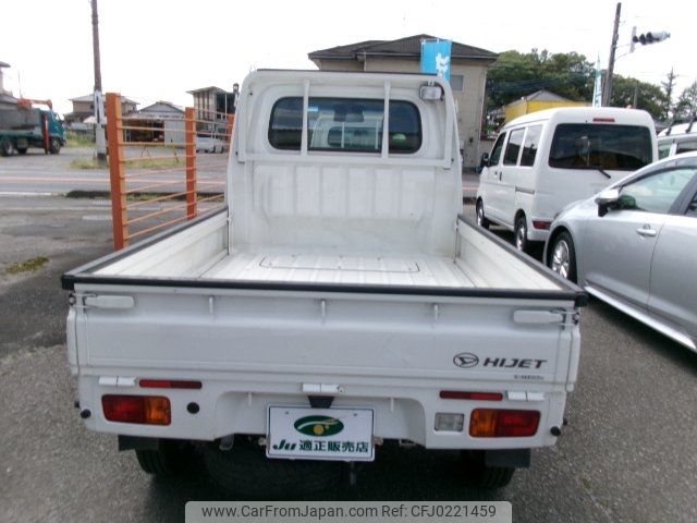 daihatsu hijet-truck 2020 -DAIHATSU 【とちぎ 】--Hijet Truck S510P--0331409---DAIHATSU 【とちぎ 】--Hijet Truck S510P--0331409- image 2