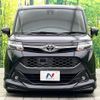 toyota tank 2017 quick_quick_M900A_M900A-0138898 image 15