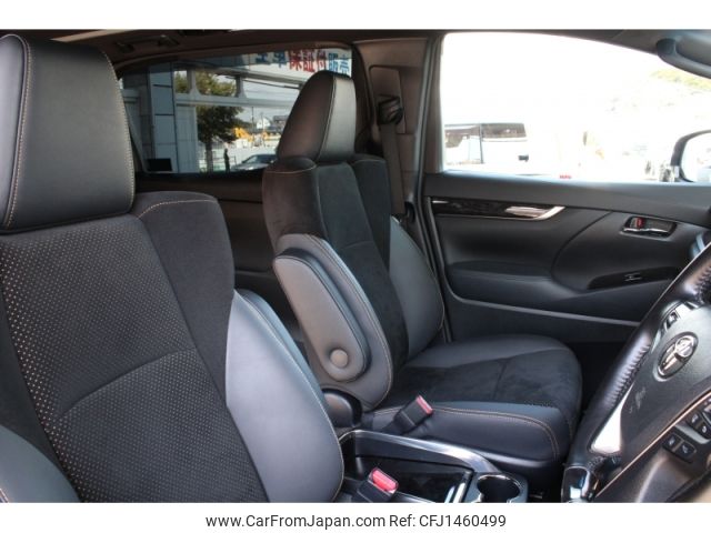 toyota alphard 2020 CFJ1460499 image 2