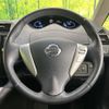 nissan serena 2014 CFJ1464047 image 8
