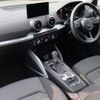 audi q2 2019 -AUDI--Audi Q2 ABA-GACHZ--WAUZZZGA3KA022536---AUDI--Audi Q2 ABA-GACHZ--WAUZZZGA3KA022536- image 17