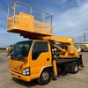 isuzu elf-truck 2007 -ISUZU--Elf NKR81-7067690--PB-NKR81N---ISUZU--Elf NKR81-7067690--PB-NKR81N- image 1
