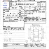honda n-box 2018 -HONDA--N BOX JF3--JF3-1103274---HONDA--N BOX JF3--JF3-1103274- image 3