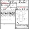 mercedes-benz s-class 2018 CFJ1270193 image 21