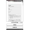 toyota esquire 2018 CFJ1855891 image 20