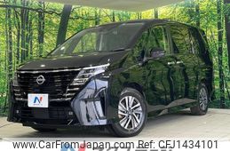 nissan serena 2023 CFJ1434101