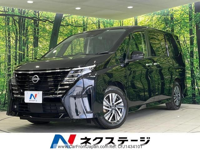 nissan serena 2023 CFJ1434101 image 1