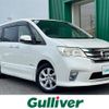 nissan serena 2012 -NISSAN--Serena DAA-HFC26--HFC26-104668---NISSAN--Serena DAA-HFC26--HFC26-104668- image 1