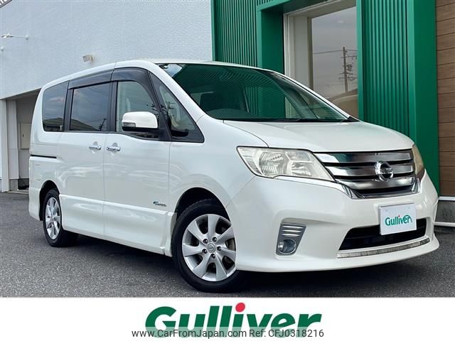 nissan serena 2012 -NISSAN--Serena DAA-HFC26--HFC26-104668---NISSAN--Serena DAA-HFC26--HFC26-104668- image 1