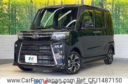 daihatsu tanto 2024 CFJ1487150