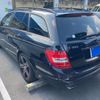 mercedes-benz c-class-station-wagon 2014 CFJ1558574 image 6