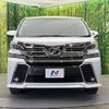 toyota vellfire 2017 quick_quick_AGH30W_AGH30-0125822 image 15