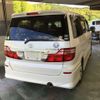 toyota alphard 2005 -TOYOTA--Alphard MNH10W-0087246---TOYOTA--Alphard MNH10W-0087246- image 5