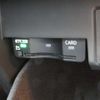 audi a4 2023 -AUDI 【千葉 332ﾈ1608】--Audi A4 3CA-8WDEZ--WAUZZZF41PA052539---AUDI 【千葉 332ﾈ1608】--Audi A4 3CA-8WDEZ--WAUZZZF41PA052539- image 37